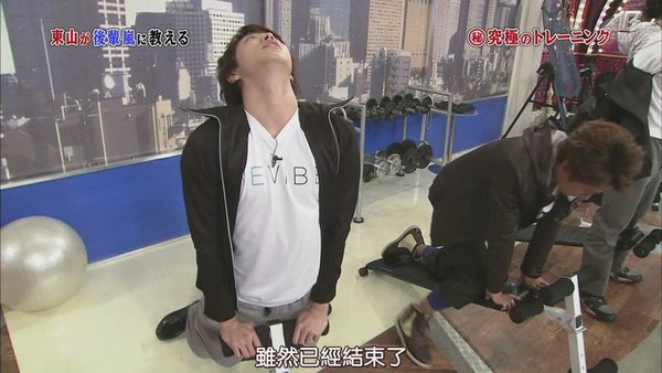 【AB】[HD]110115 嵐にしやがれ[(040383)19-52-30].JPG