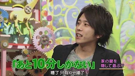 110410おしゃれイズムNINO part[22-26-45].JPG