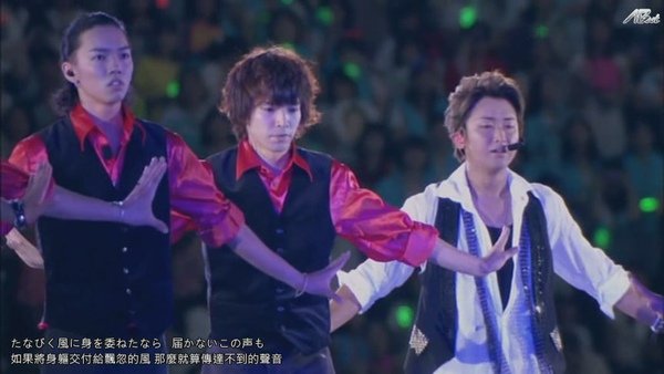 ARASHI_10-11_TOUR_Scene～君と僕の見ている風景～STADIUM_disc1[(071434)10-30-44].JPG