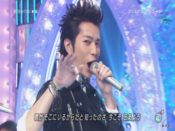 _tmp_20101224_Music_Station_Super_Live_Arash_i-_WISH[(002459)18-42-35].JPG