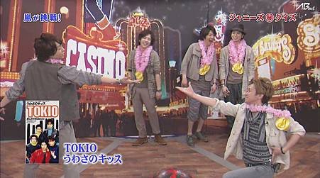 110430嵐にしやがれ[12-10-48].JPG