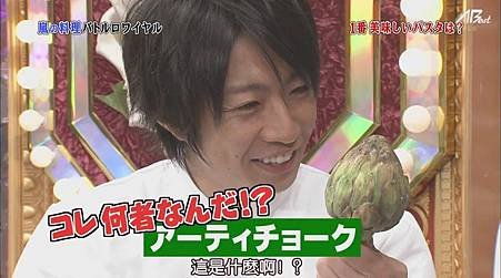 110514嵐にしやがれ[20-53-56].JPG