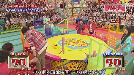 110512 VS嵐[20-51-40].JPG
