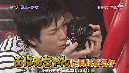 110528嵐にしやがれ[11-57-38].JPG