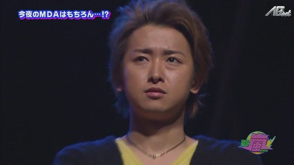 【AB字幕组】（普档）2011.02.17_VS嵐[23-07-16].JPG