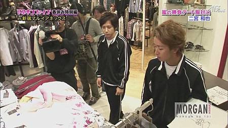 110331ひみつの嵐ちゃん！[13-10-48].JPG