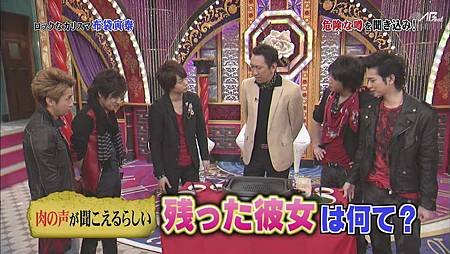 110519嵐にしやがれ[22-16-42].JPG