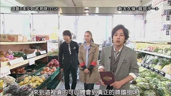 110414ひみつの嵐ちゃん！[13-57-11].JPG