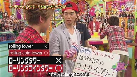 110512 VS嵐[20-49-41].JPG