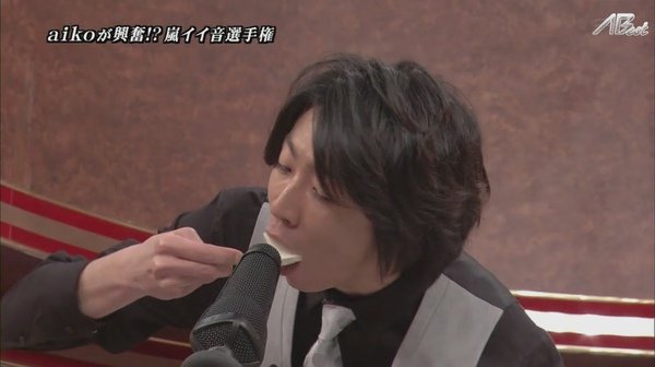 【AB】[普檔]110303ひみつの嵐ちゃん！[20-32-26].JPG