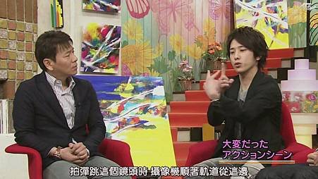 110410おしゃれイズムNINO part[22-27-25].JPG