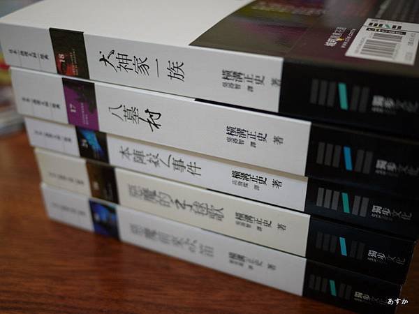 P1030117-1.jpg