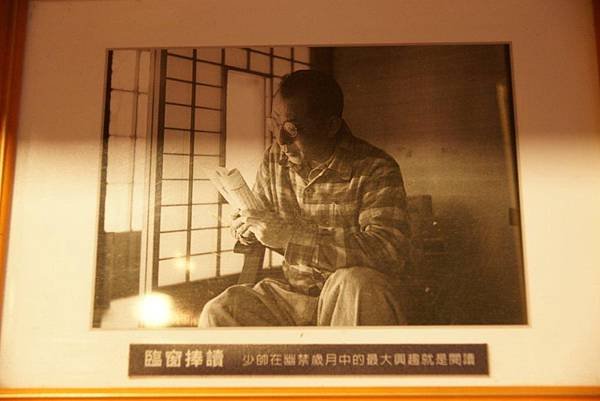 張學良新故居6.JPG