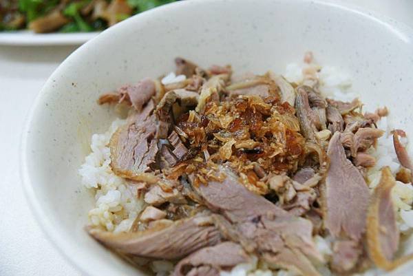 鴨香飯2.JPG
