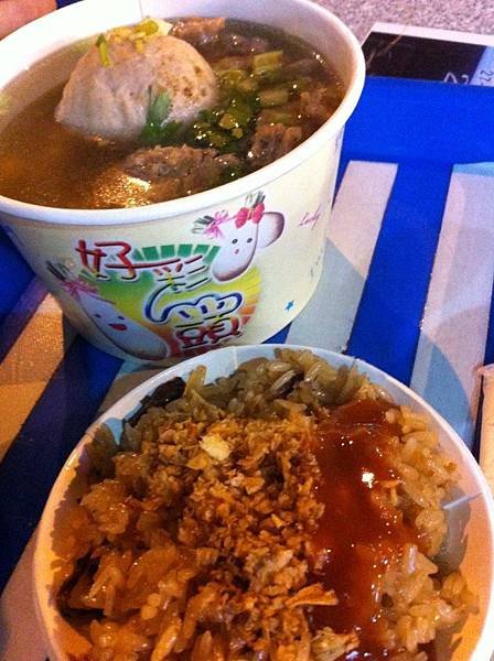 叫我小虎媽【食】【台北松山】饒河夜市@主播爆漿大貢丸5