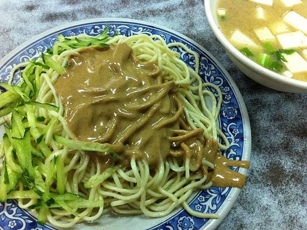 涼麵1