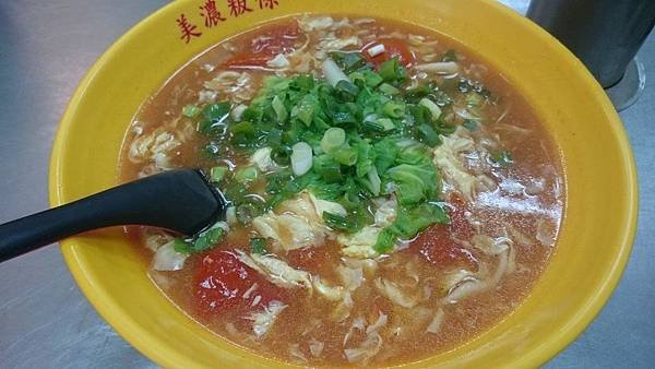 開封府包公的私房麵1