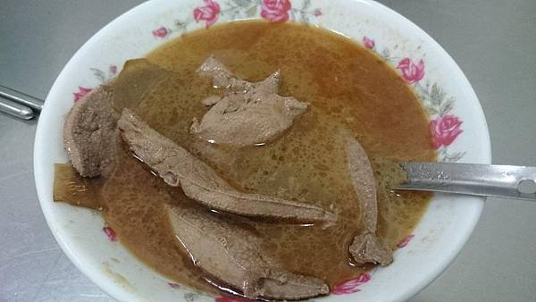 麻油豬肝湯