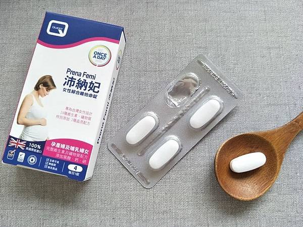 【身體保養】女性綜合維他命錠@英國QUEST沛納妃2