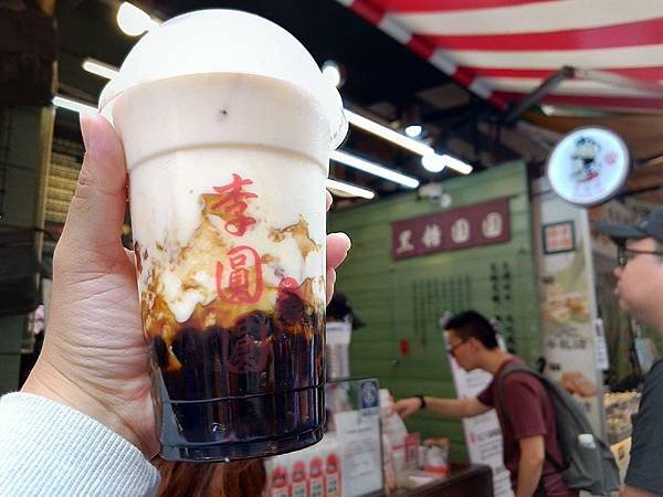 叫我小虎媽【食】【新北市淡水】李圓圓珍珠奶茶1