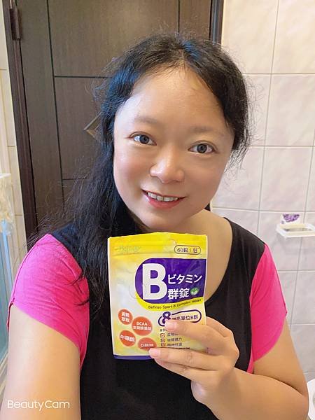 叫我小虎媽【體驗】Befinso｜BB活力錠｜運動B群Sport B群錠給你好活力6.jpg