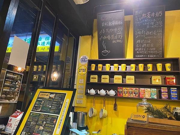 叫我小虎媽【食】【台北萬華】iHERE tea %26; cafe當地小茶館@松露奶茶3.jpg