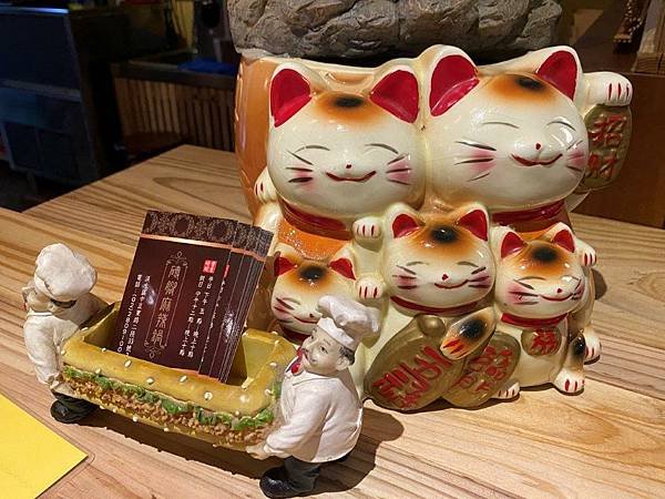 【食】【新北市淡水】紅樹林@磚腳麻辣鍋5.jpg