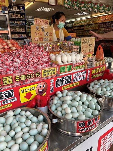叫我小虎媽【食】【新北市淡水】關渡地區休憩的好所在@OOO(圓滾滾)咖啡17.jpg