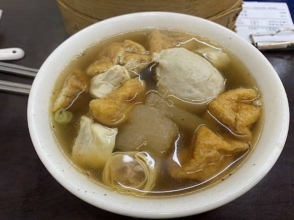綜合湯1.jpg