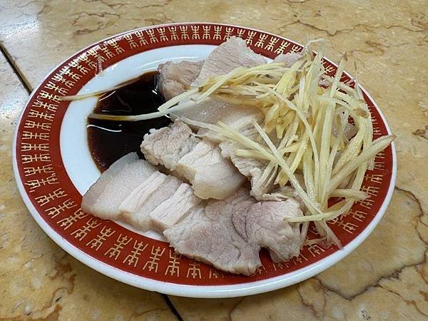 五花肉.jpg