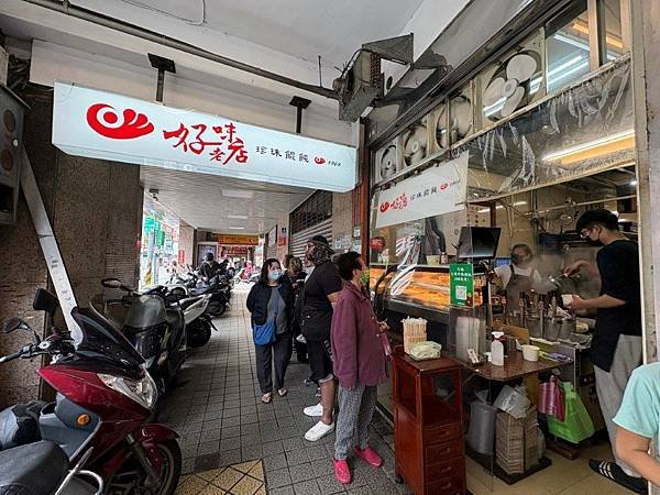 【食】【台北萬華】好味老店珍珠餛飩創始店1.jpg