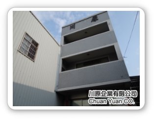 test-1