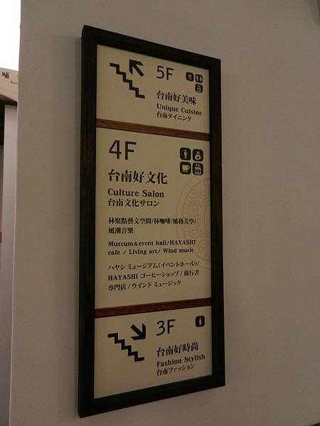 DSCN6264.JPG