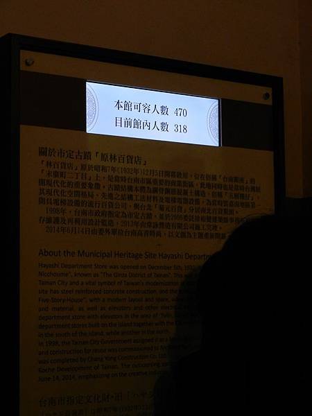 DSCN6333.JPG