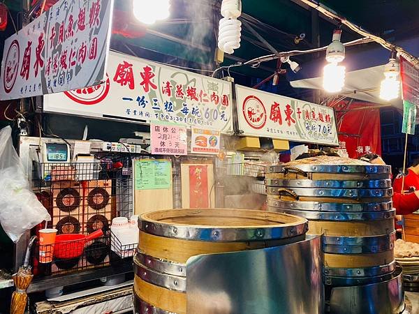 廟東清蒸蝦仁肉圓攤位照.jpg