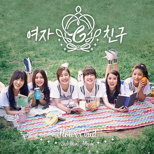 GFRIEND - Flower Bud.jpg