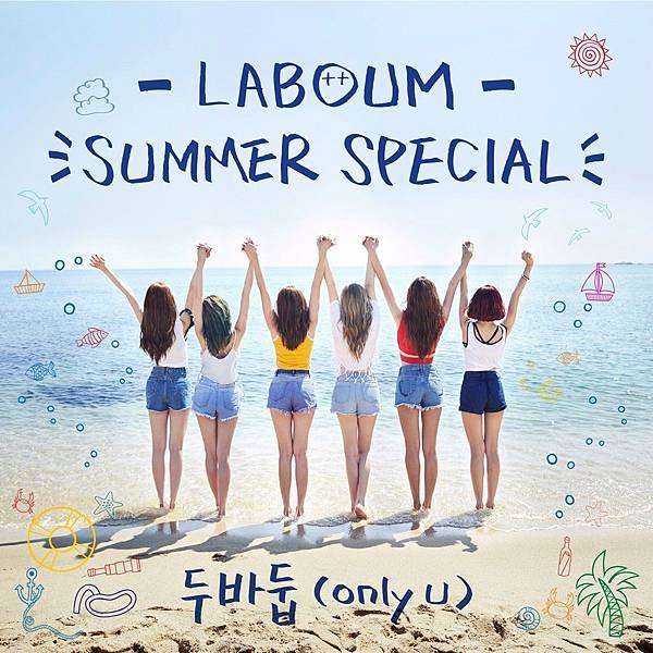 LABOUM - LABOUM Summer Special.jpg