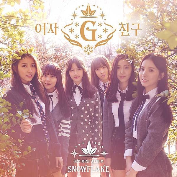 GFRIEND - Snowflake.jpg