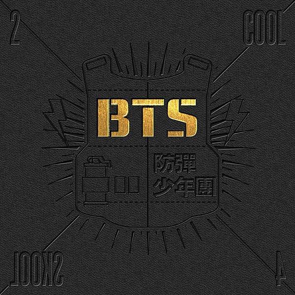 BTS - 2 Cool 4 Skool.jpg