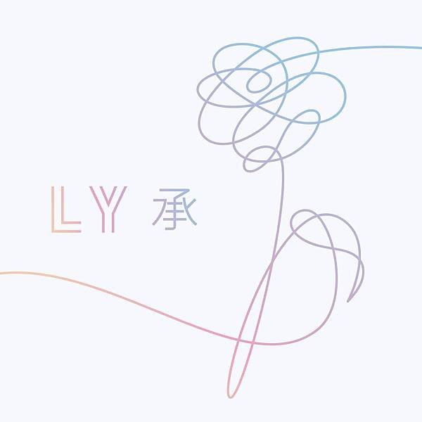 BTS - Love Yourself 承 %5CHer%5C.jpg