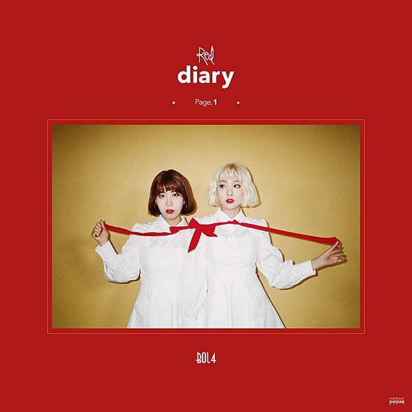 Bolbbalgan4 - Red Diary Page.1.jpg