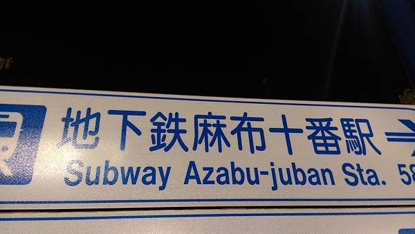 IMAG0748.jpg