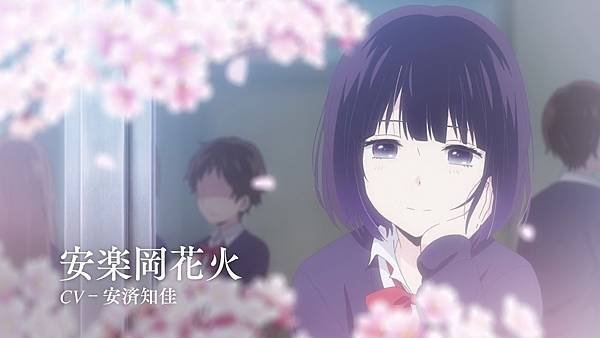 安樂岡花火.jpg