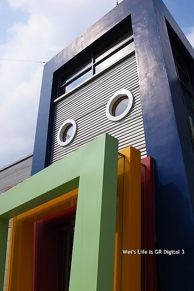 R0011053.JPG