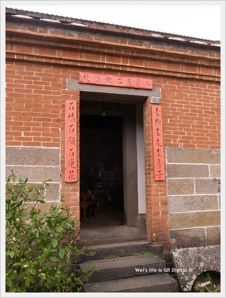 R0013775.JPG