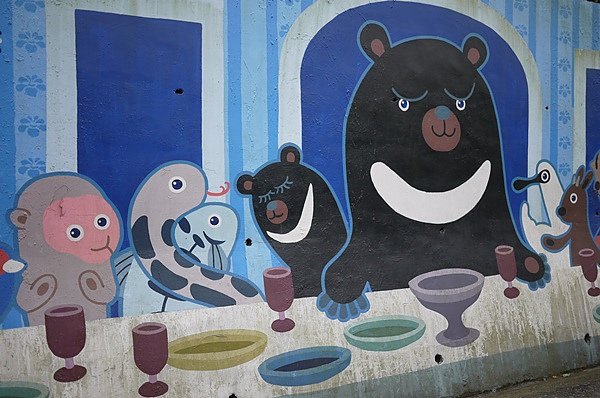 P1050339.JPG