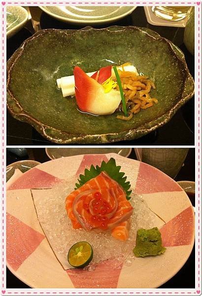 003 前菜 &amp; 生魚片