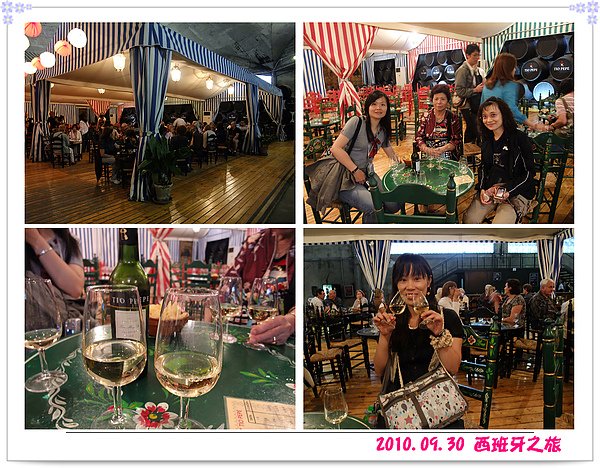 717 品酒.jpg