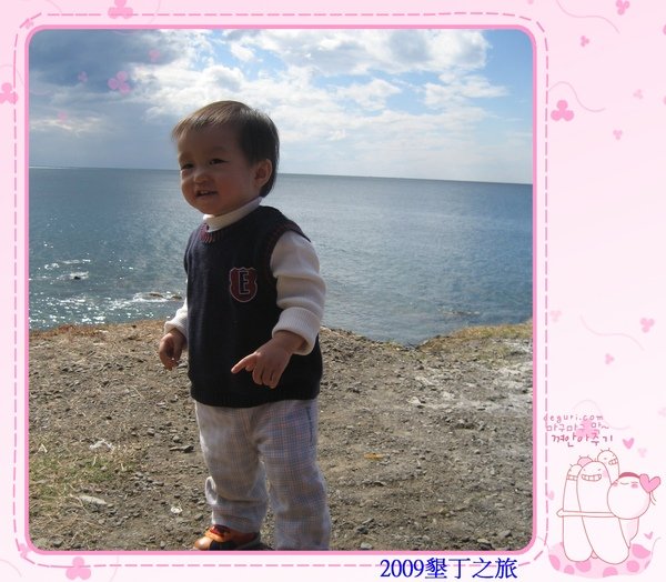 03可愛弟弟.jpg