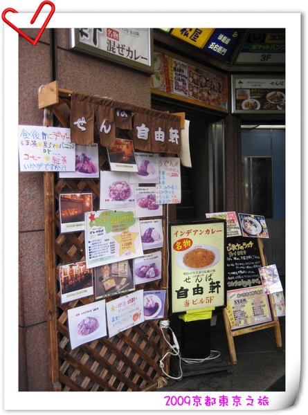 大門口.jpg